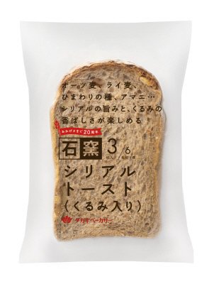 石窯シリアルトースト（くるみ入り）３枚入り／６枚切り厚
