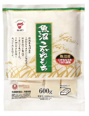 魚沼こがねもち