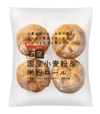石窯国産小麦粉＆米粉ロール