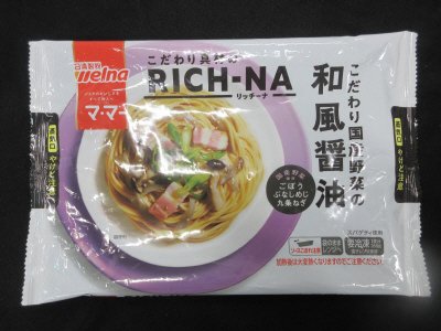 マ・マー　ＲＩＣＨ－ＮＡ　こだわり国産野菜の和風醤油