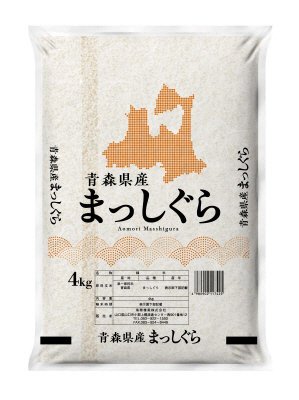 青森県産まっしぐら