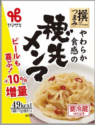 やわらか食感の穂先メンマ