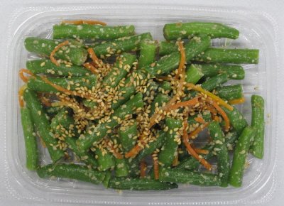 いんげんの胡麻和え（増量）
