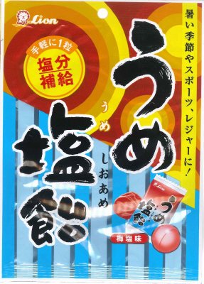 うめ塩飴