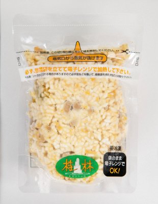 横浜桂林　自家製チャーシューの炒飯