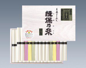 手延素麺　揖保乃糸　特級品　三彩麺　ＹＳ５０