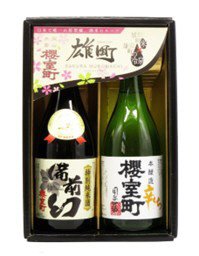 櫻室町　特別純米幻・辛くち詰合せＢＫ－３０
