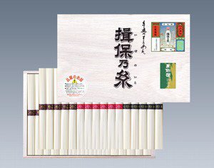 手延素麺　揖保乃糸　三趣麺詰合せ　ＮＭ５０Ｂ