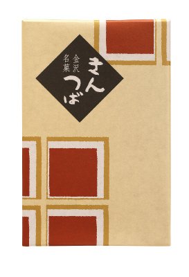 きんつば
