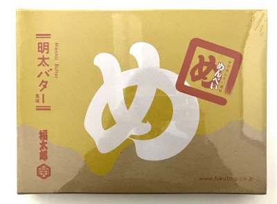 めんべい［明太バター風味］