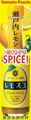 レモスコ