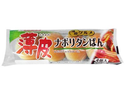薄皮ナポリタンパン