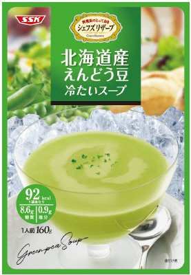 北海道産えんどう豆 冷たいスープ　5袋