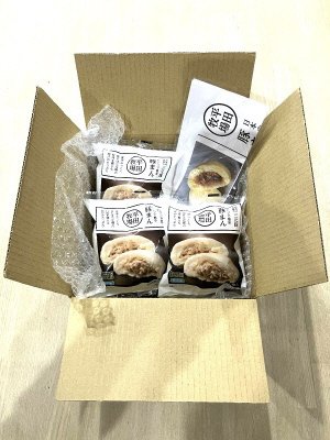 e平田牧場三元豚　豚まん7個