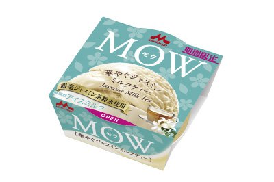 ＭＯＷ華やぐジャスミンミルクティー