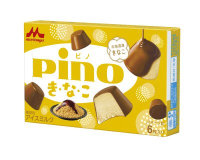 ピノ き・な・こ