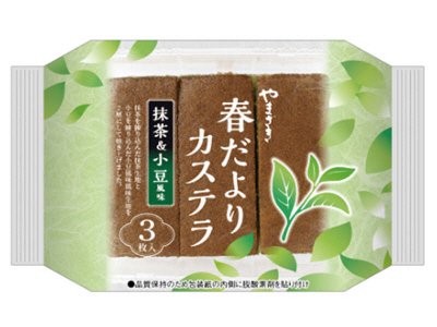 春だよりカステラ（抹茶＆小豆風味）