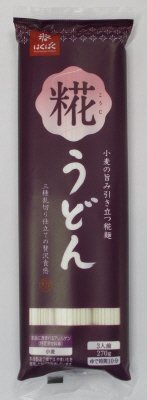 糀うどん