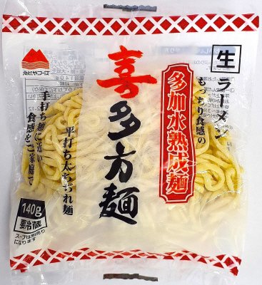 喜多方麺