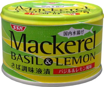 マッカレル　バジル＆レモン風味