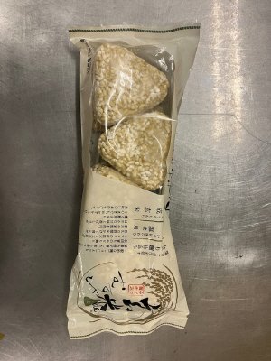 玄米ｄｅむすび（しお）