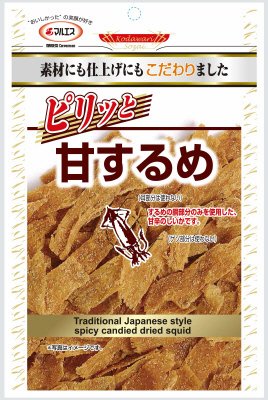 ピリッと甘するめ