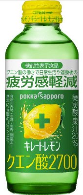 キレートレモンクエン酸２７００