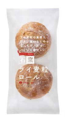 石窯ライ麦粒ロール