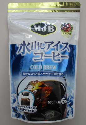 MJB　水出しアイスコーヒー(COLD BREW)