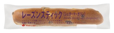 レーズンスティック（シュガーマーガリン）