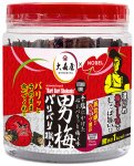 バリバリ職人男梅味