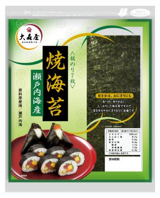 焼海苔瀬戸内海産