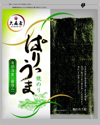 ぱりうま焼のり7枚