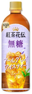 無糖 アールグレイアイスティー