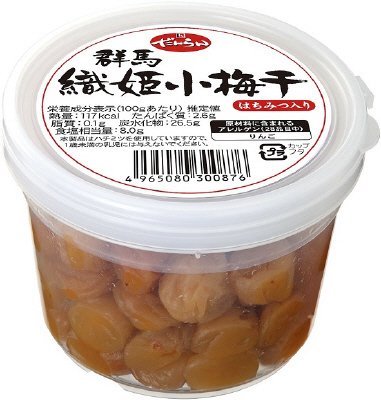 群馬織姫小梅干（はちみつ入り）