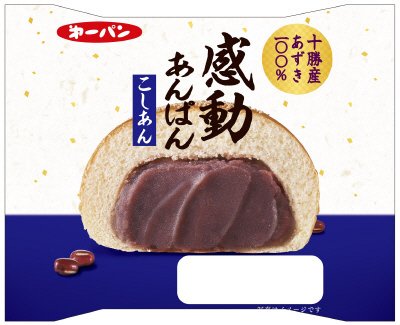 感動あんぱん　こしあん