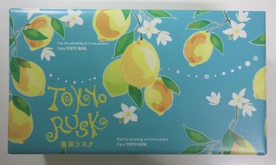 東京ラスク　季節のアソート２種詰合せ（夏）