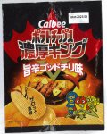 ポテトチップス濃厚キング旨辛ゴッドチリ味