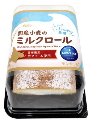 国産小麦のミルクロール