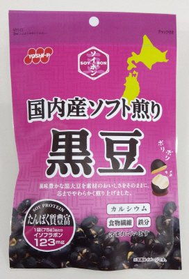 SOYBON国内産ソフト煎り黒豆
