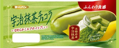 宇治抹茶チョコラ