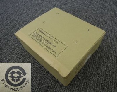 ひとり分の参鶏湯風