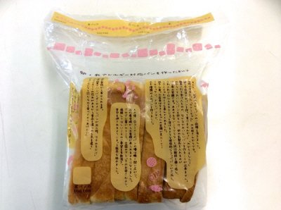 tontonの食パン（５枚切）