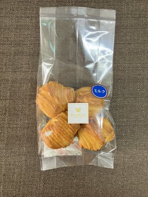 ボローニャのデニッシュミルクパン（入）