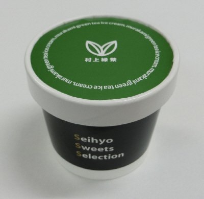 村上緑茶アイスクリーム