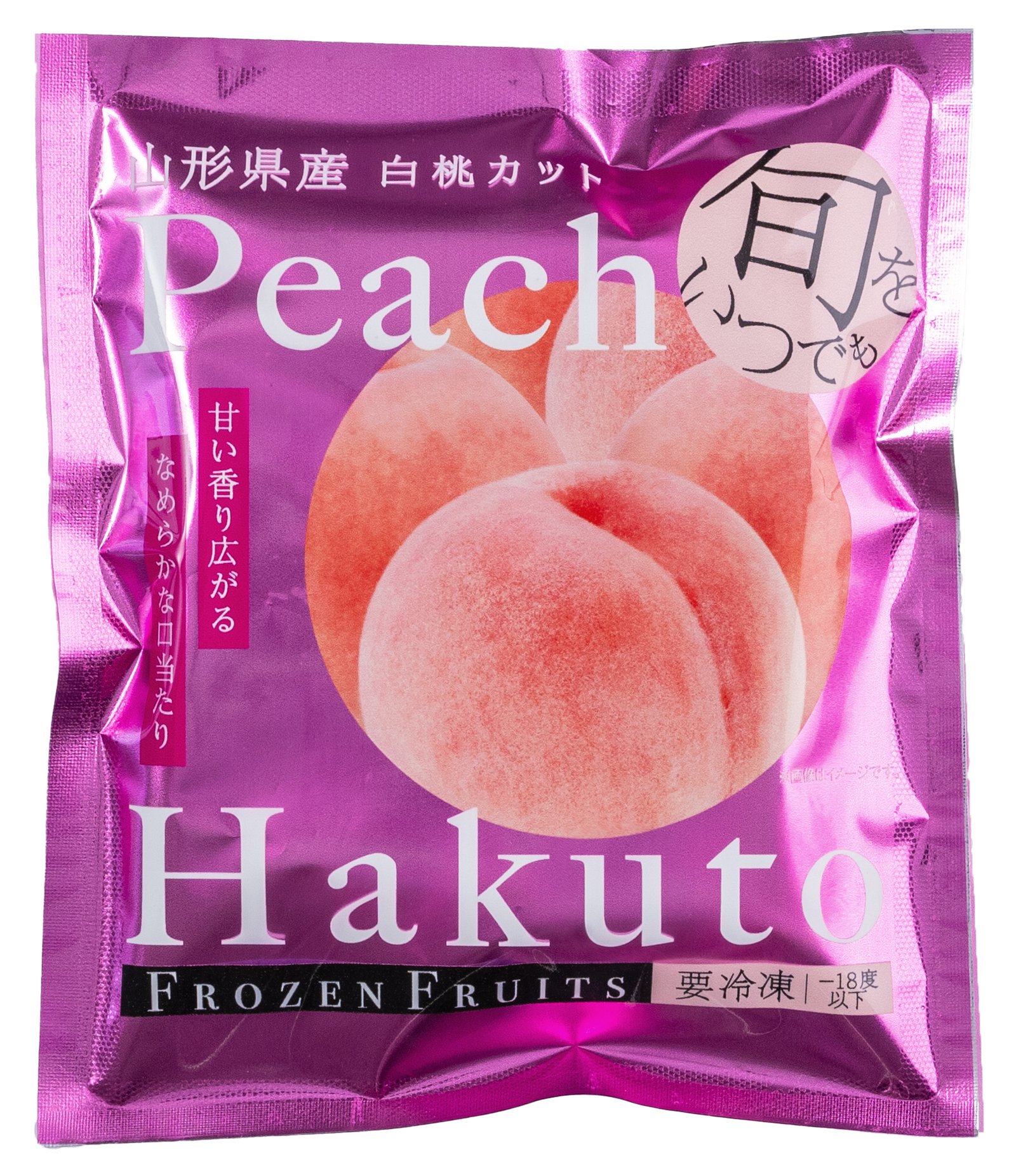 凍眠　山形県産　白桃カット