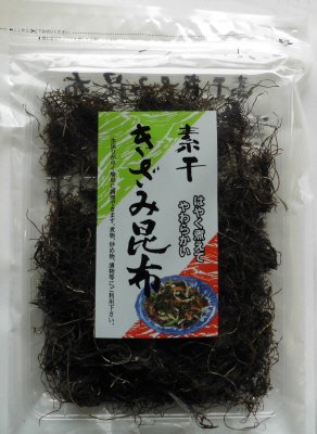 素干しきざみ昆布