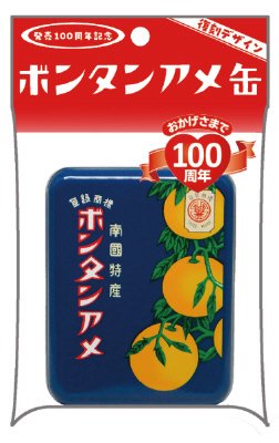 ボンタンアメ100周年記念缶
