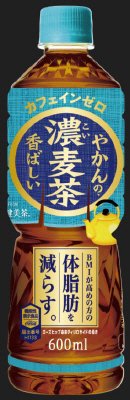 やかんの濃麦茶
