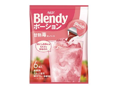 「ブレンディ」ポーション　甘熟苺オレベース６個